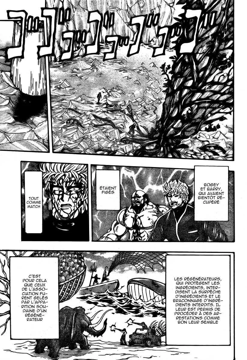 Toriko - 89 - 6556a2a858266.webp
