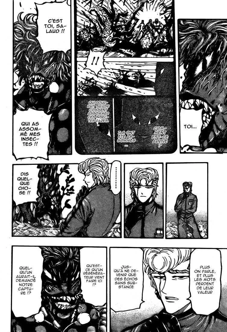 Toriko - 89 - 6556a2a8863f5.webp