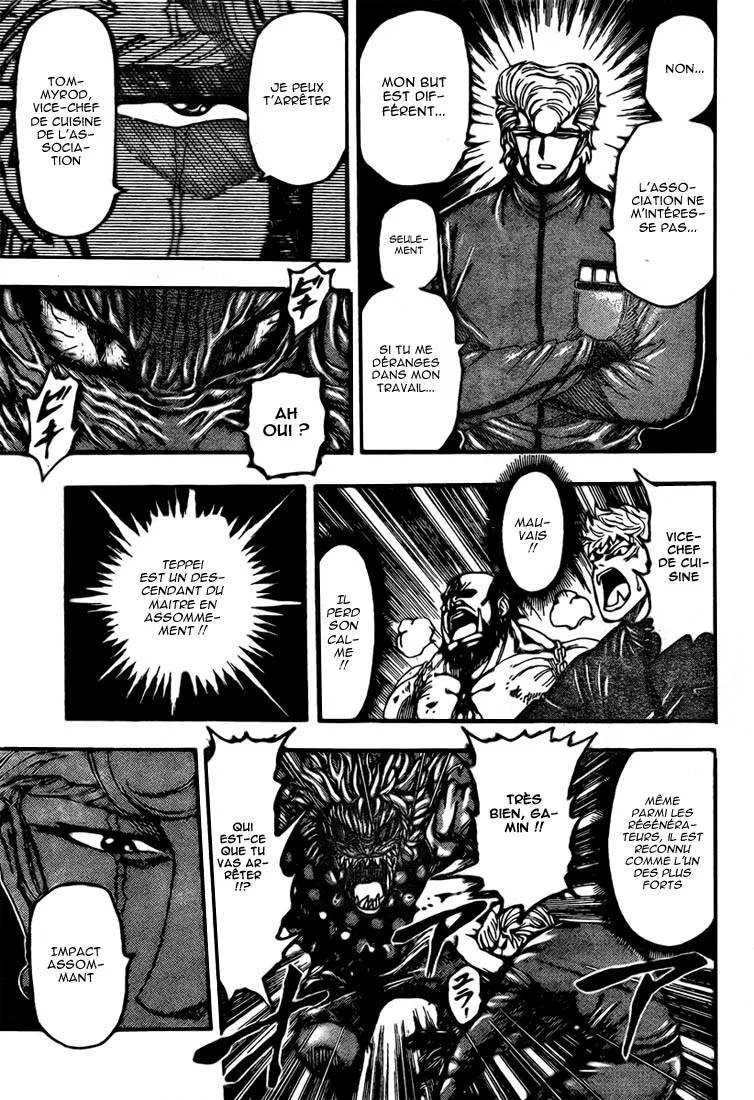 Toriko - 89 - 6556a2a8afdc8.webp