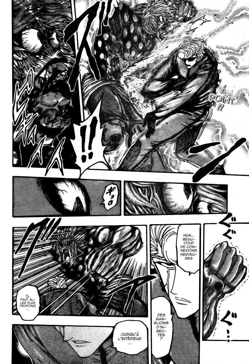 Toriko - 89 - 6556a2a8e7903.webp