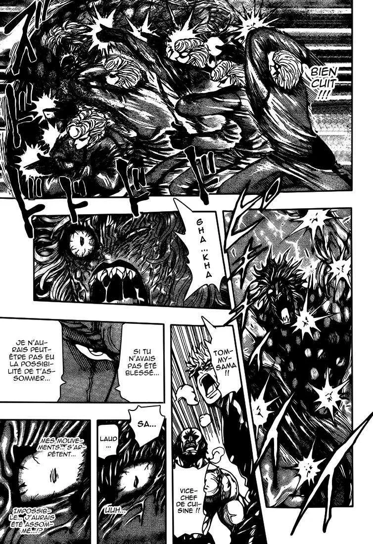 Toriko - 89 - 6556a2a925517.webp