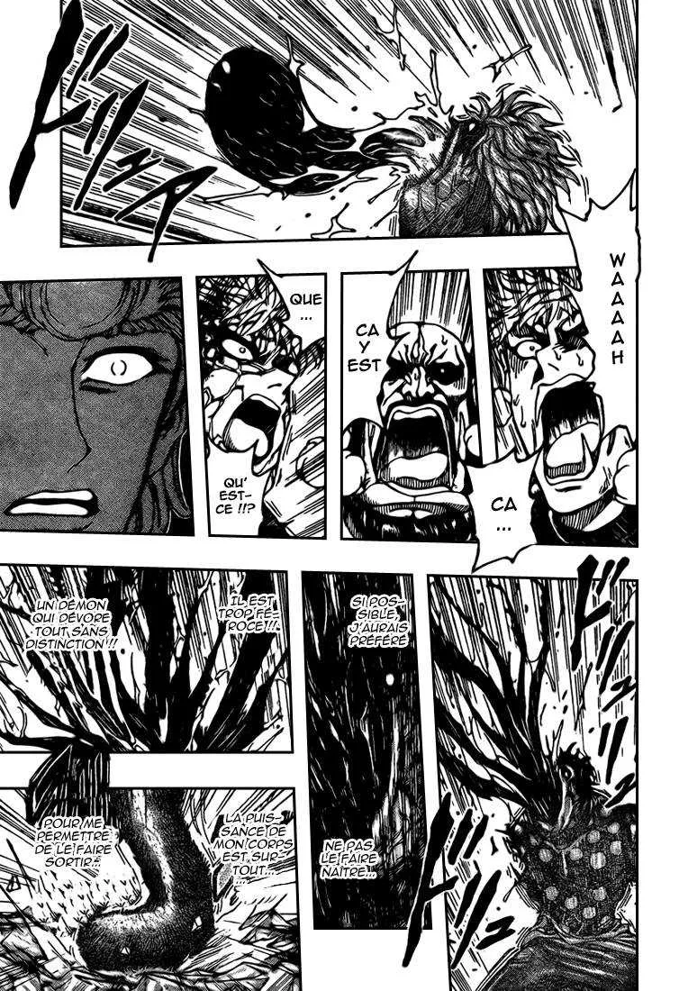Toriko - 89 - 6556a2a98c7d4.webp