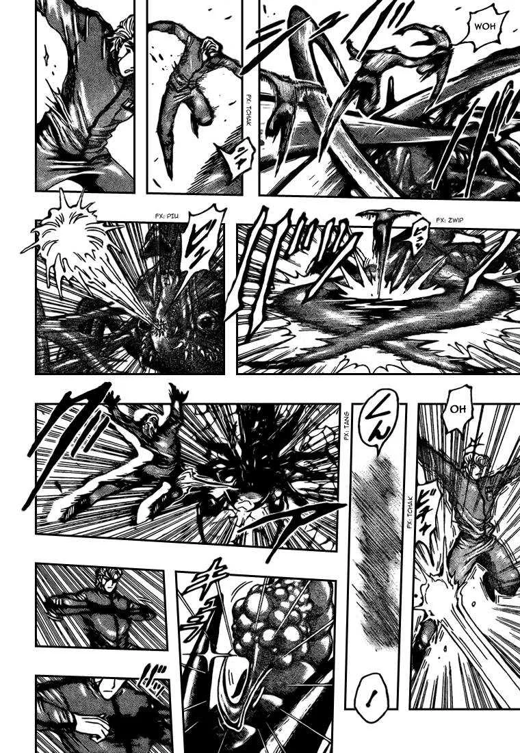 Toriko - 89 - 6556a2aa7a7ff.webp
