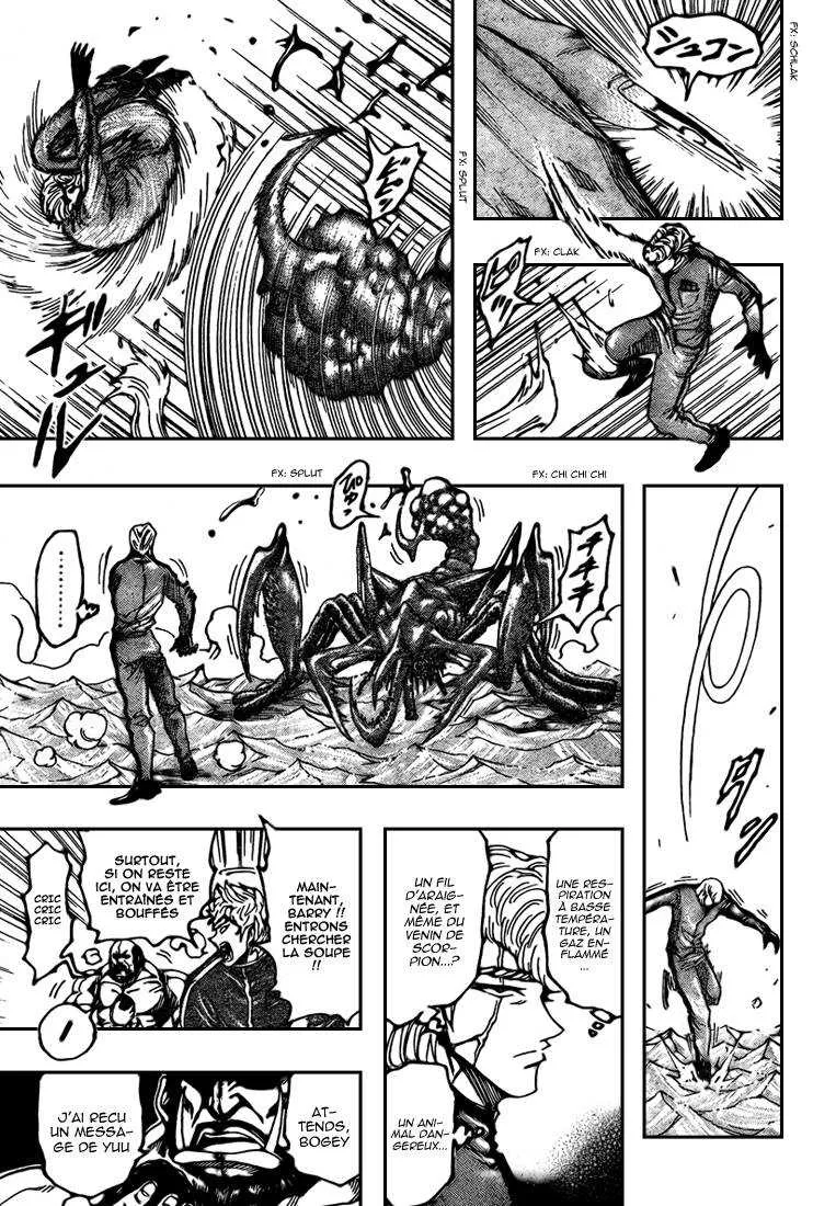 Toriko - 89 - 6556a2aaa3022.webp