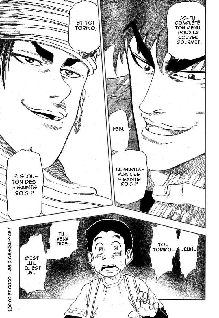 Toriko - 9 - 6556a2ab73513.webp