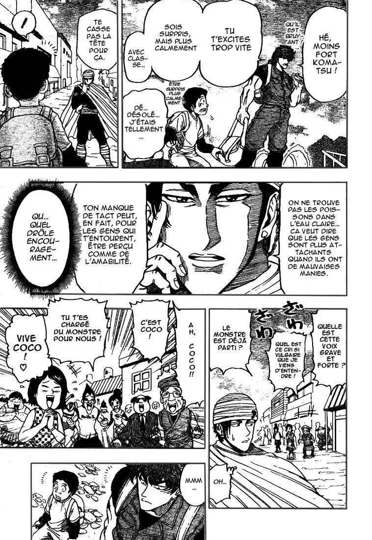 Toriko - 9 - 6556a2abc1ea5.webp