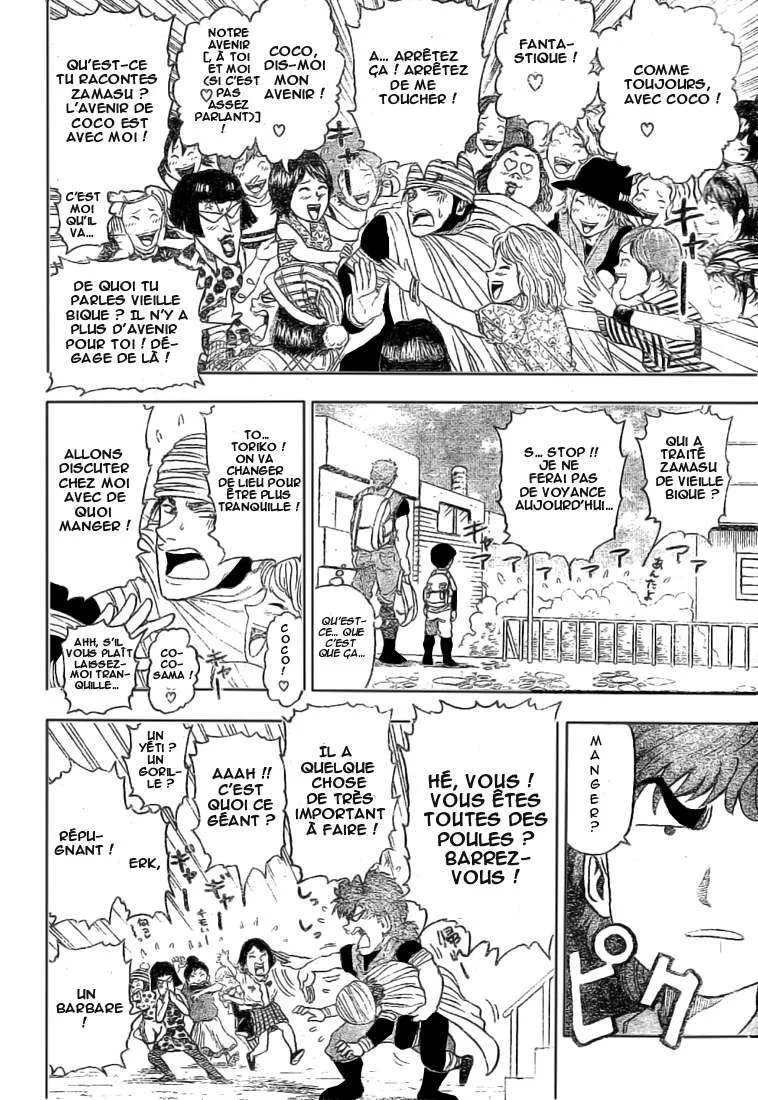 Toriko - 9 - 6556a2abf01ba.webp