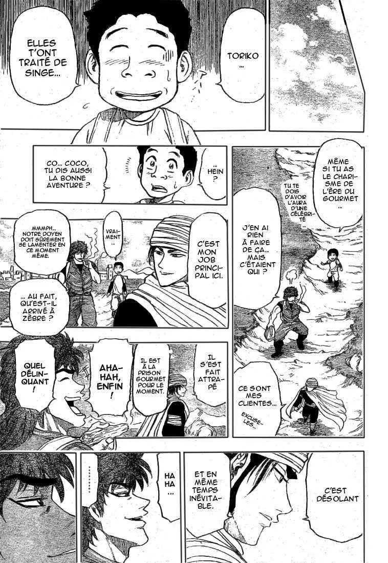 Toriko - 9 - 6556a2ac2da91.webp