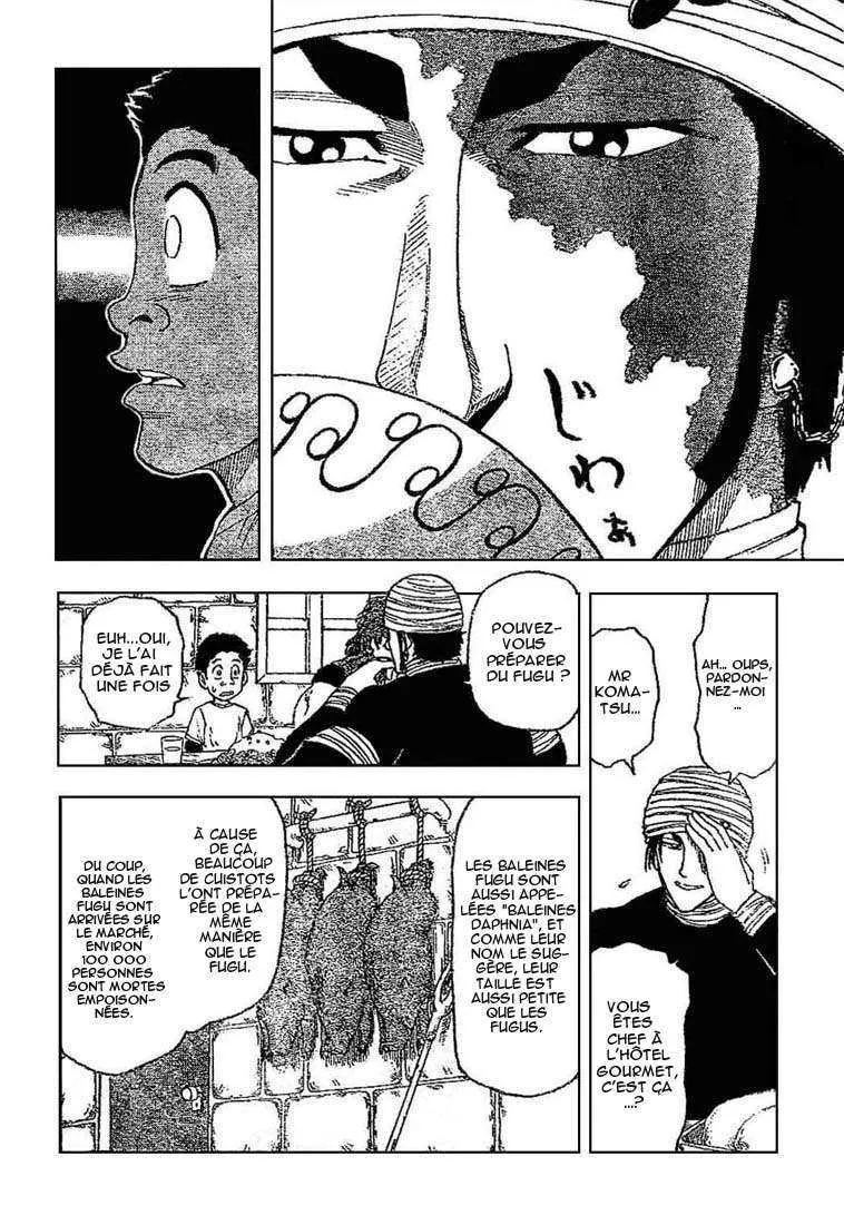 Toriko - 9 - 6556a2ad60a1a.webp