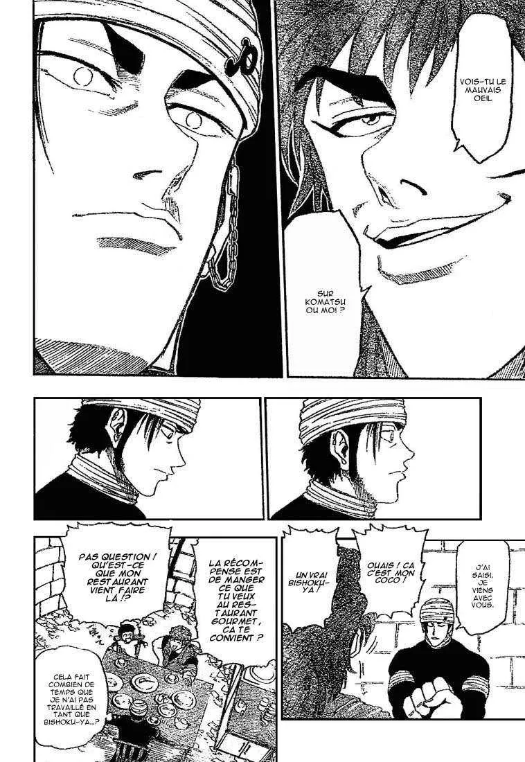 Toriko - 9 - 6556a2ae00656.webp