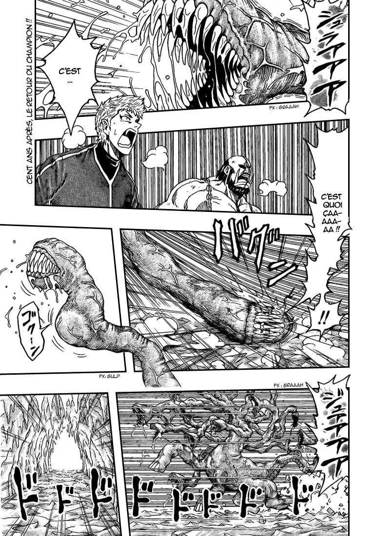 Toriko - 90 - 6556a2aea160a.webp