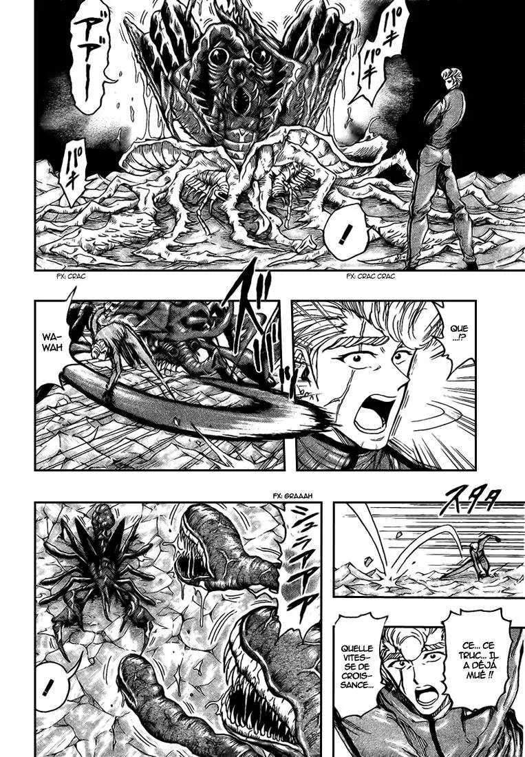 Toriko - 90 - 6556a2af359df.webp