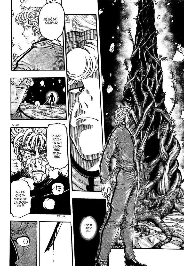 Toriko - 90 - 6556a2afe7bbd.webp