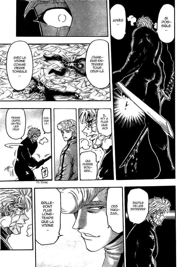 Toriko - 90 - 6556a2b0196e5.webp