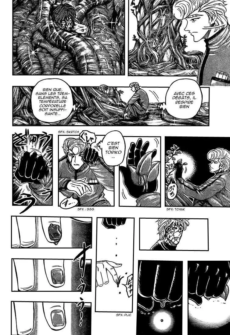 Toriko - 90 - 6556a2b04517e.webp