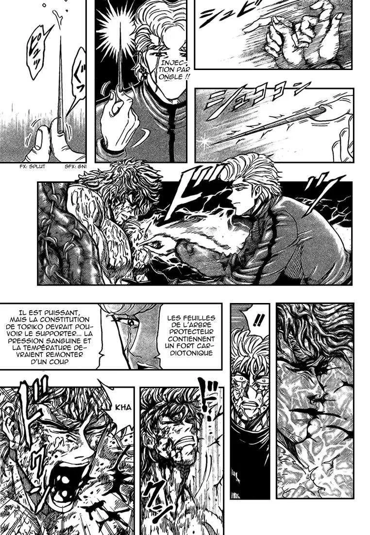 Toriko - 90 - 6556a2b0736ff.webp