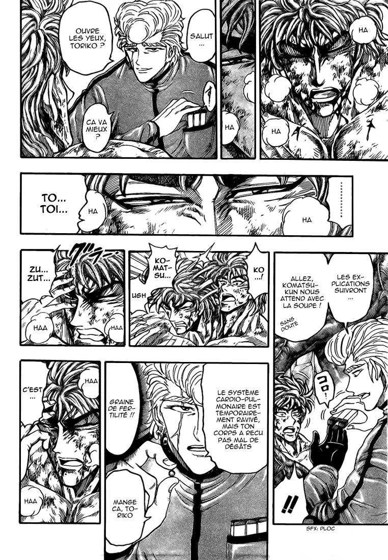 Toriko - 90 - 6556a2b0a0a10.webp