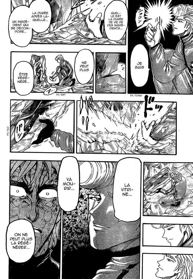 Toriko - 90 - 6556a2b102d02.webp