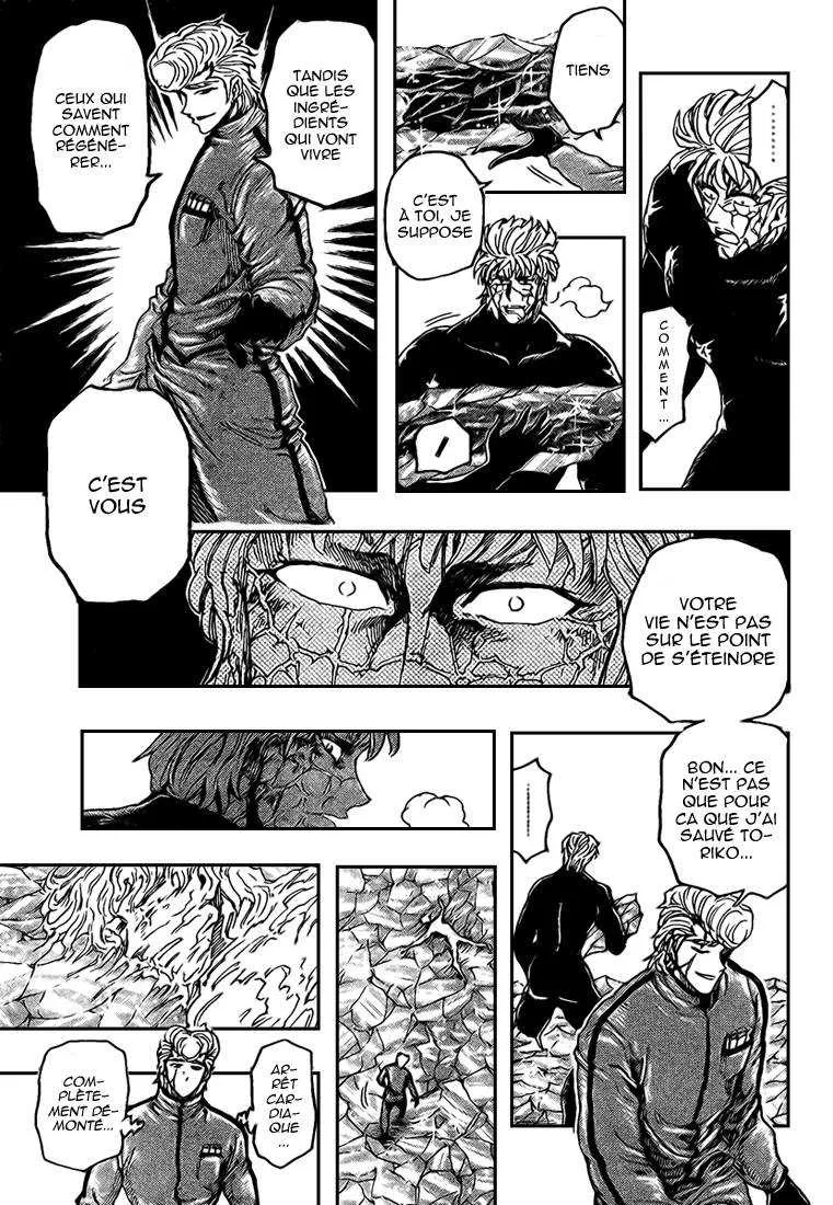 Toriko - 90 - 6556a2b12fac7.webp