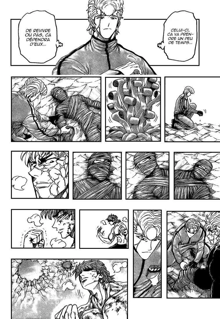 Toriko - 90 - 6556a2b160073.webp