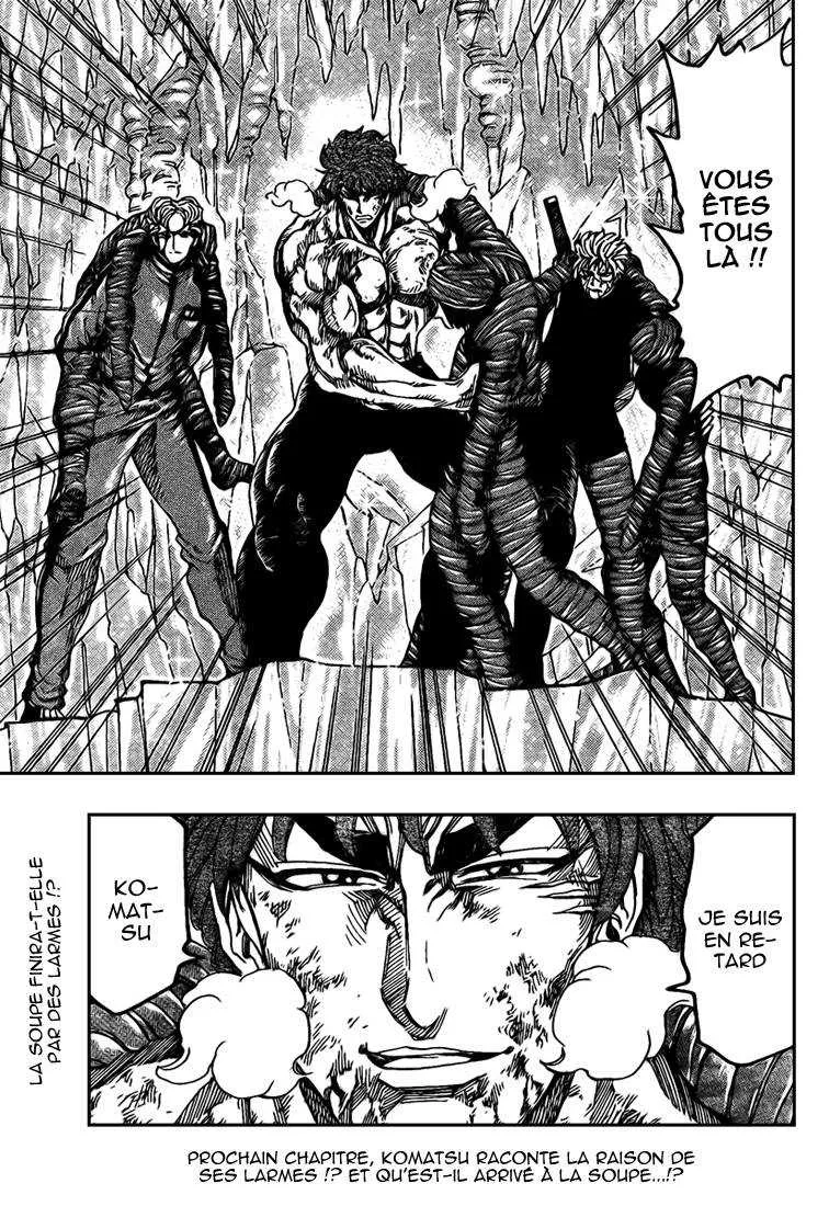 Toriko - 90 - 6556a2b1e3e7d.webp
