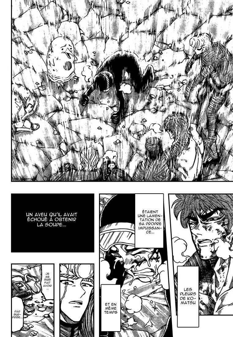 Toriko - 91 - 6556a2b2806b5.webp