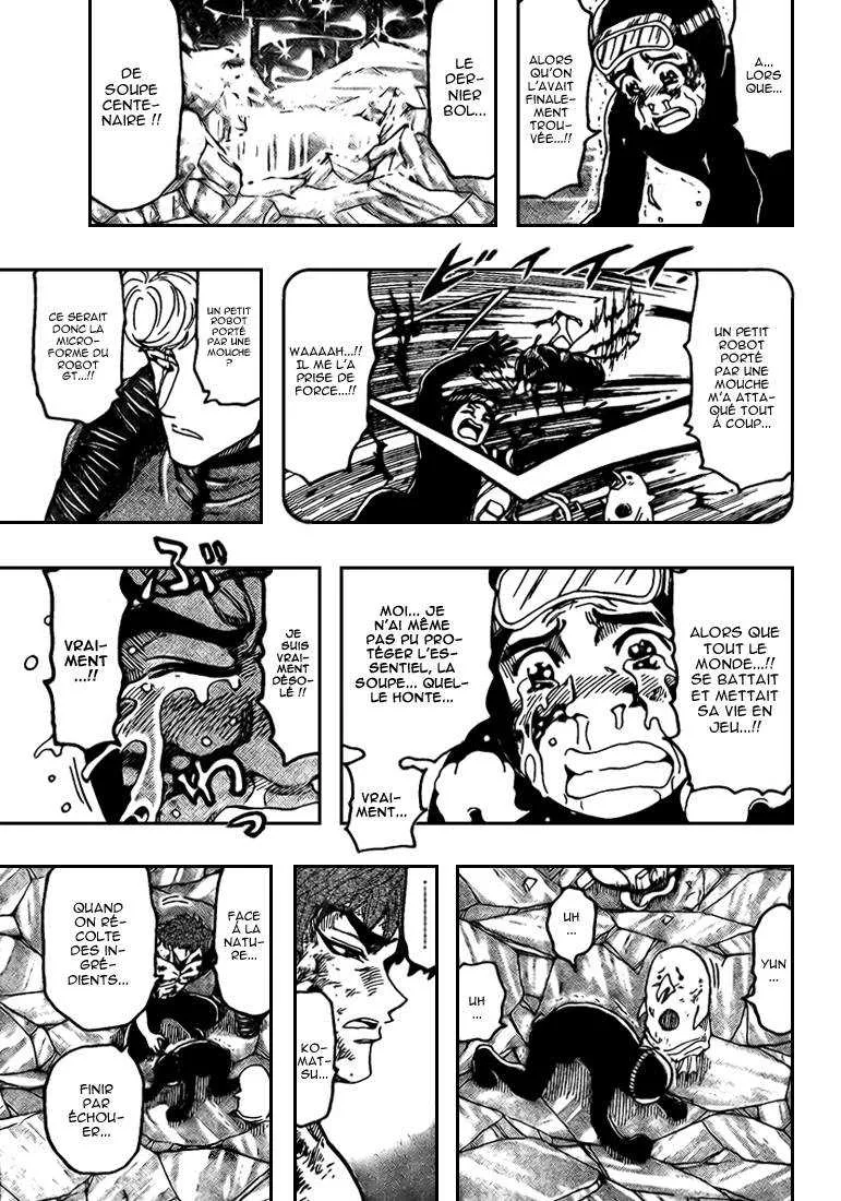 Toriko - 91 - 6556a2b2aa836.webp
