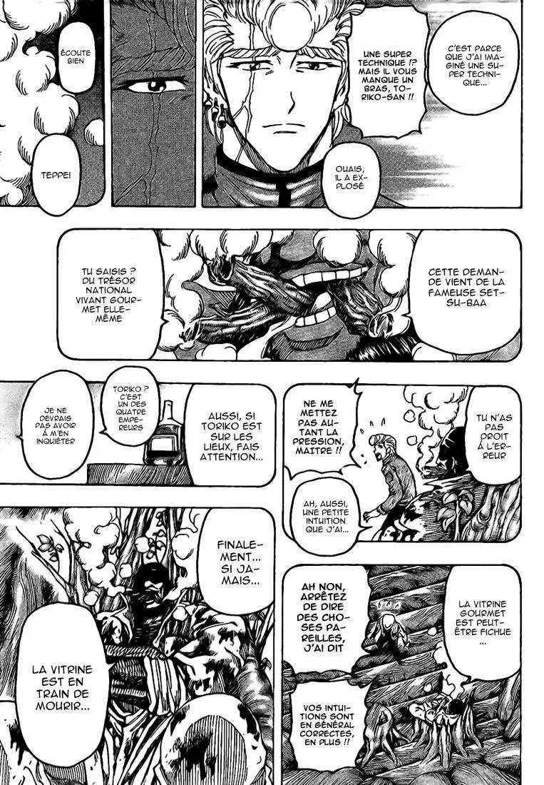 Toriko - 91 - 6556a2b30e556.webp
