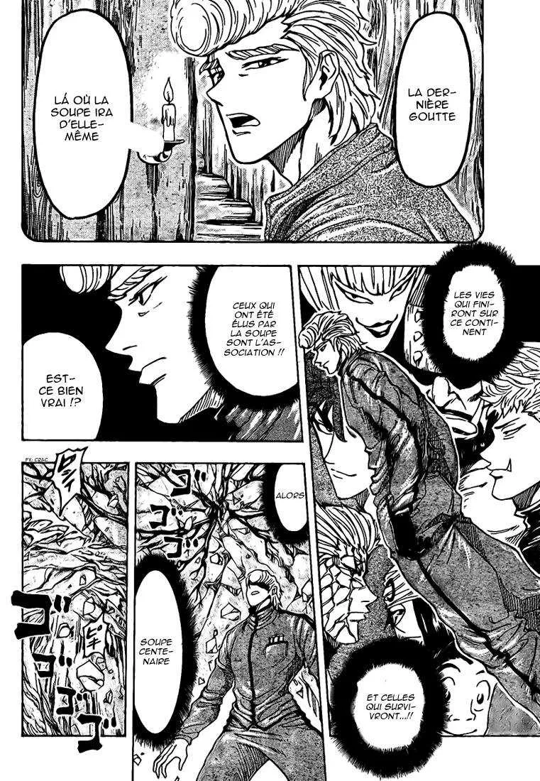 Toriko - 91 - 6556a2b33afd5.webp