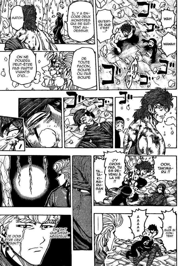 Toriko - 91 - 6556a2b369102.webp