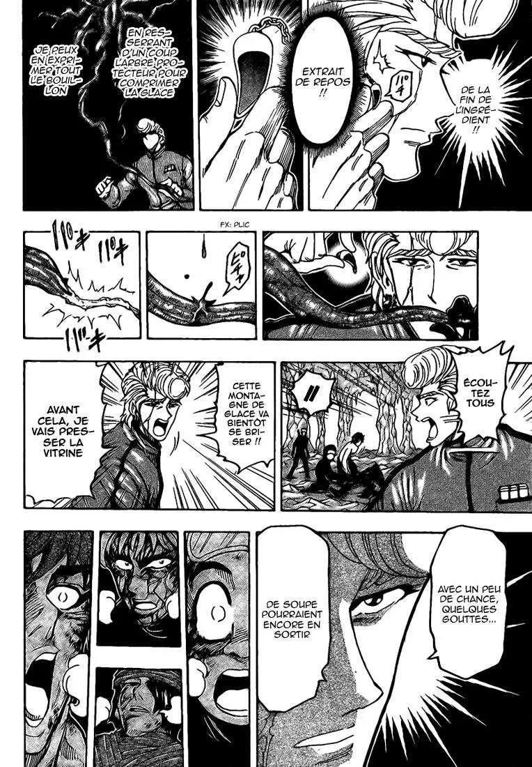 Toriko - 91 - 6556a2b38e8cc.webp
