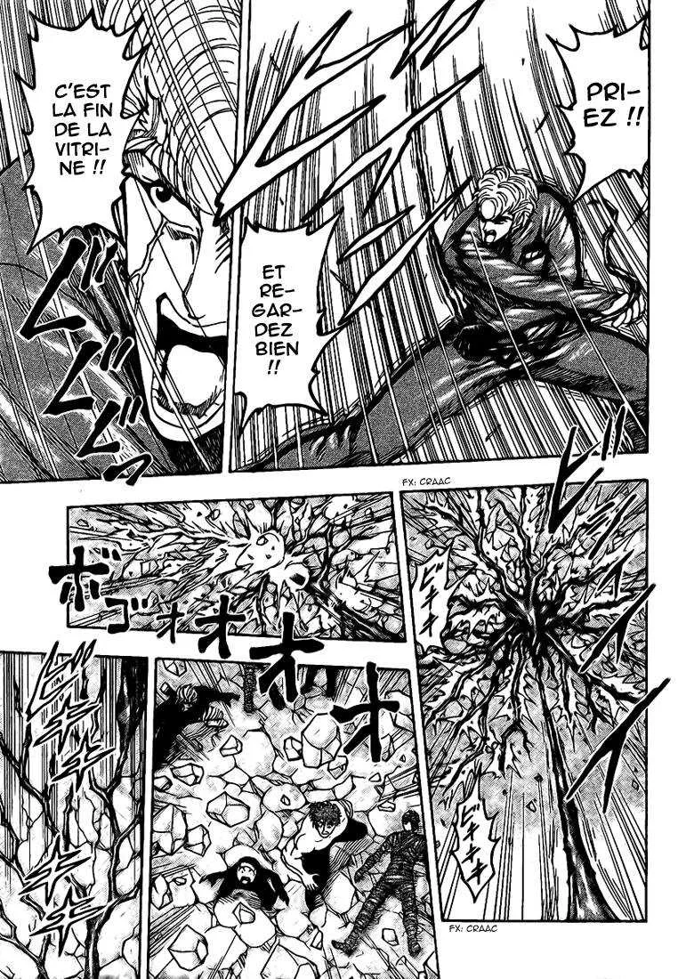 Toriko - 91 - 6556a2b3bc992.webp