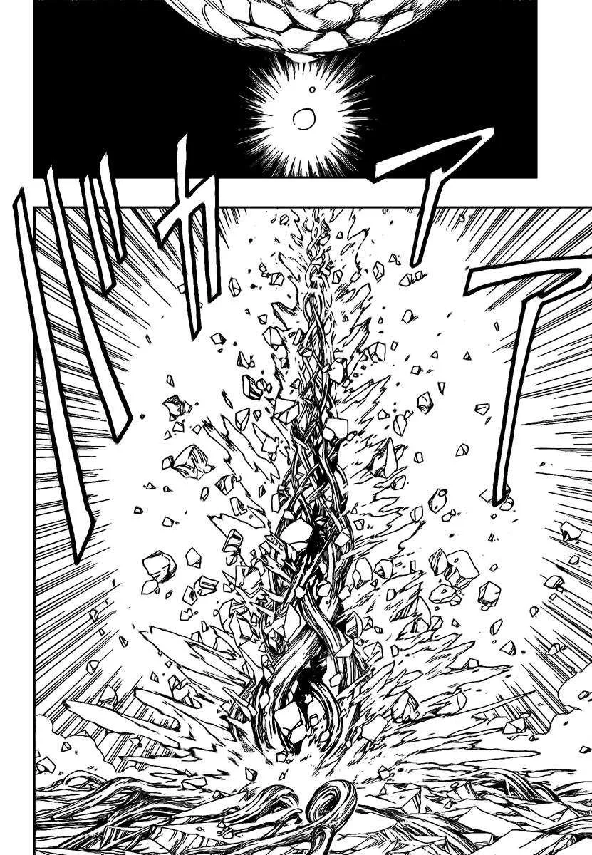 Toriko - 91 - 6556a2b4a1554.webp
