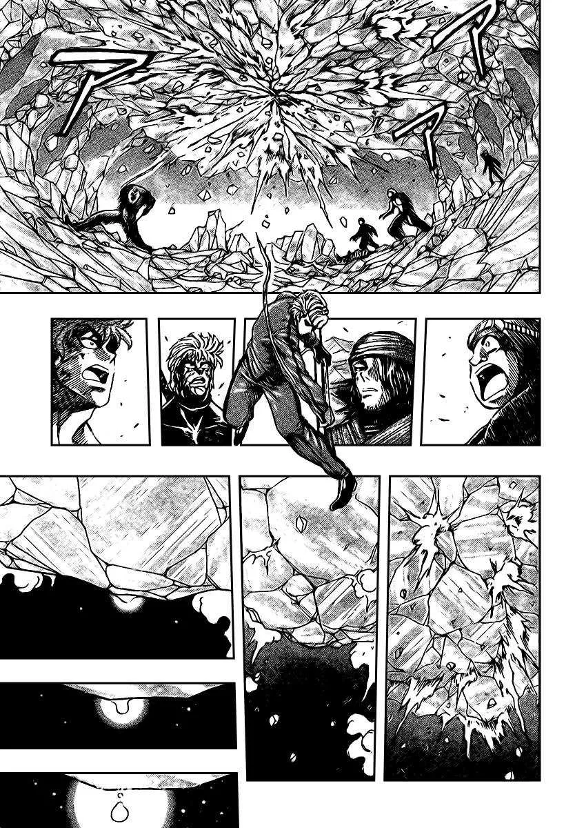 Toriko - 91 - 6556a2b4d4b51.webp