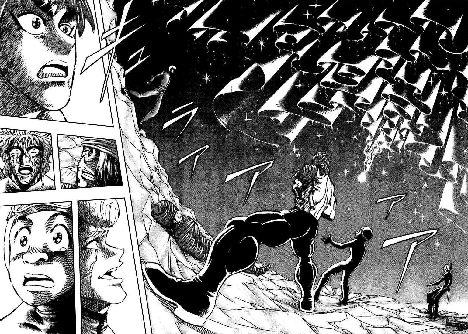 Toriko - 91 - 6556a2b5329fa.webp