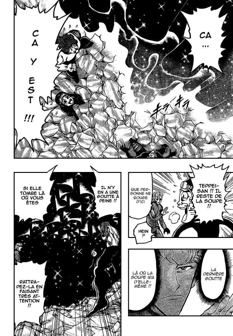 Toriko - 91 - 6556a2b5581ea.webp