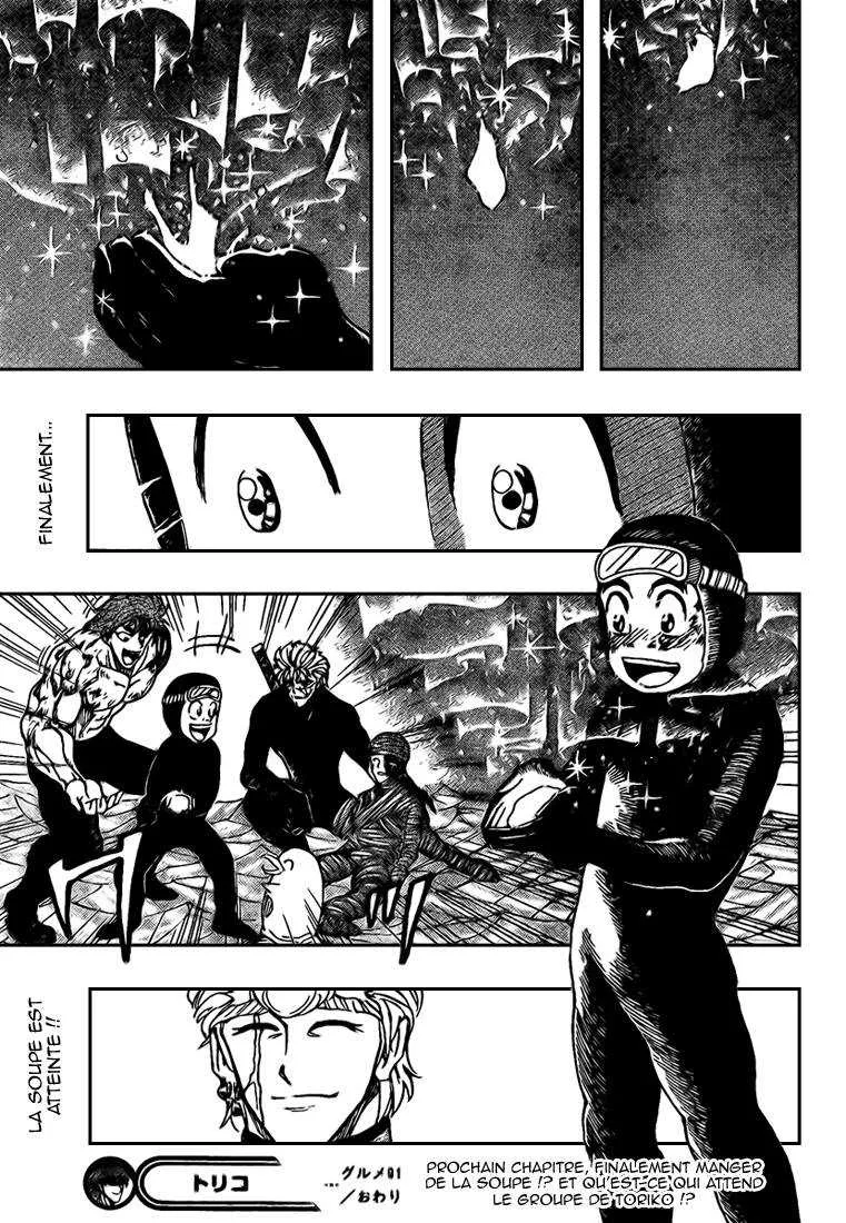 Toriko - 91 - 6556a2b57f56b.webp