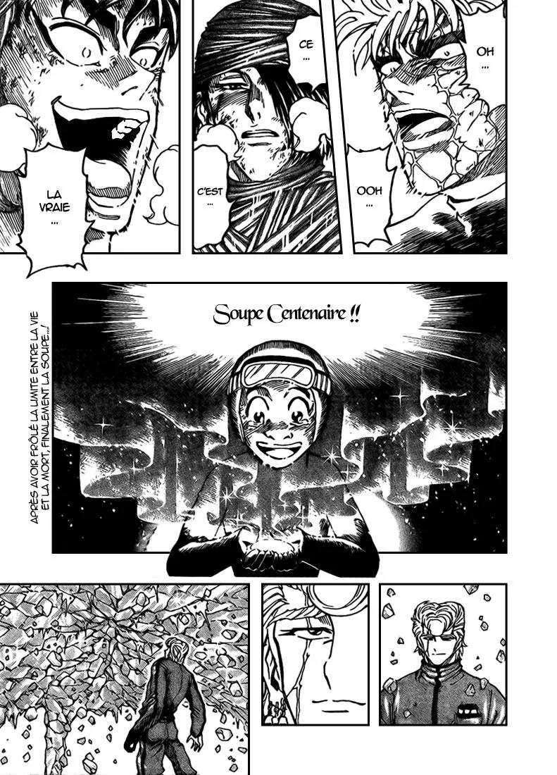 Toriko - 92 - 6556a2b5a749e.webp