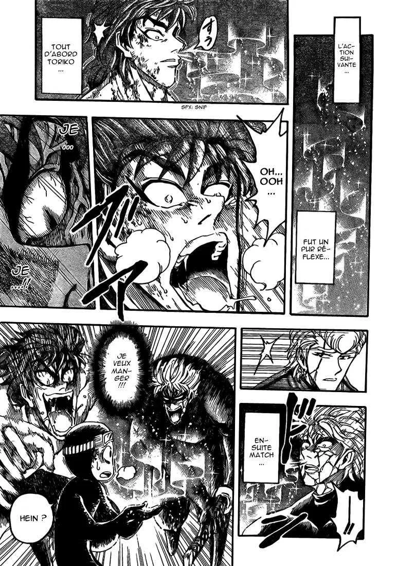 Toriko - 92 - 6556a2b606f3c.webp