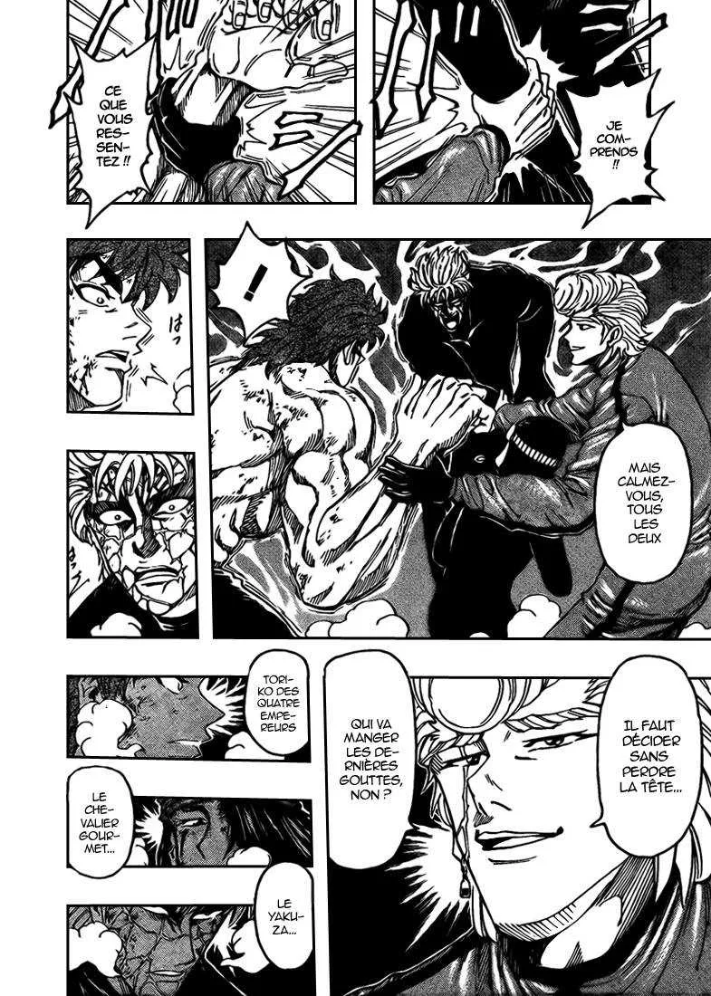 Toriko - 92 - 6556a2b630295.webp