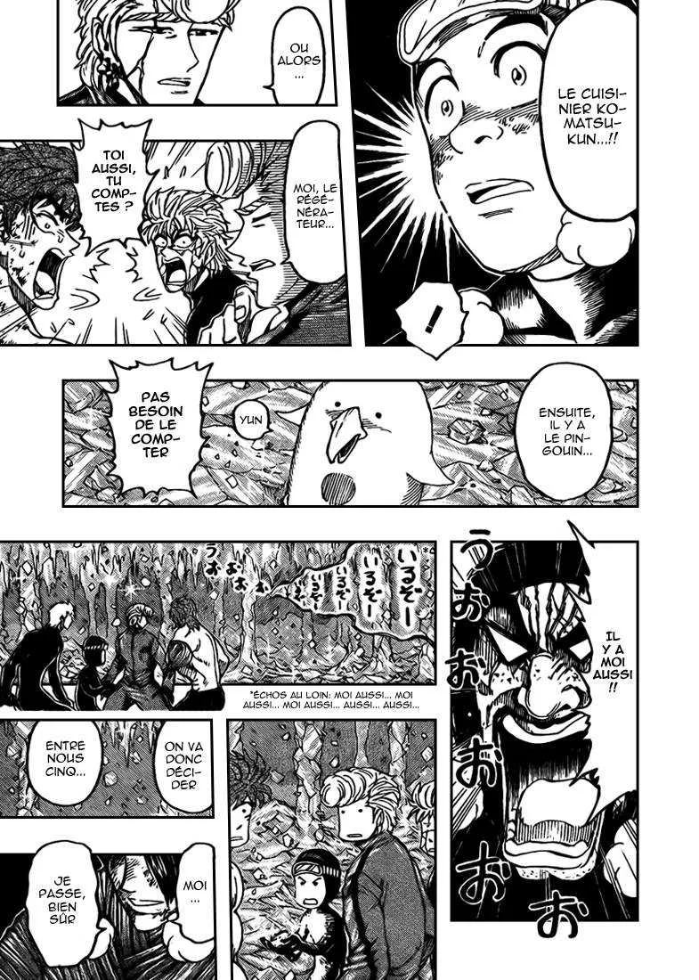 Toriko - 92 - 6556a2b657813.webp