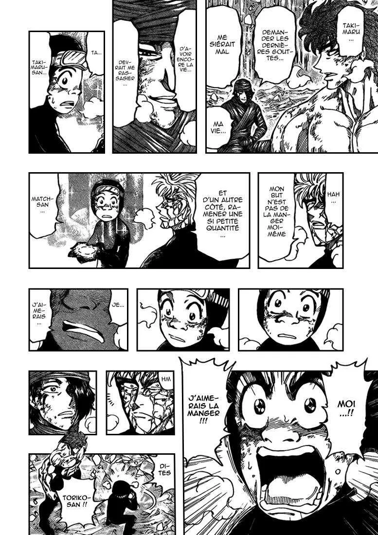 Toriko - 92 - 6556a2b67c689.webp