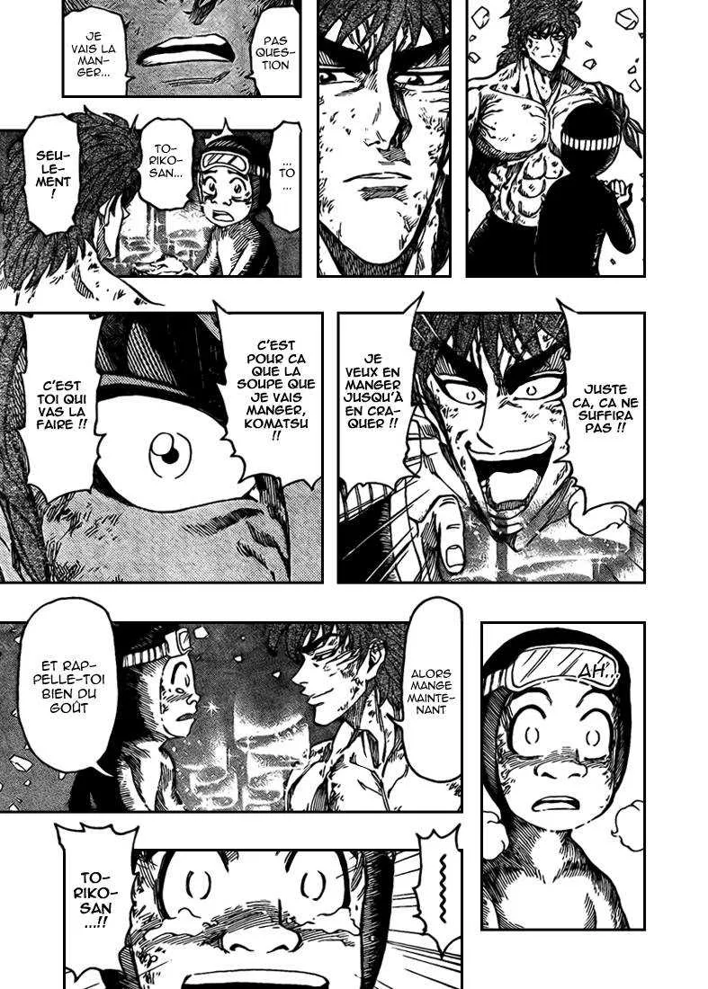Toriko - 92 - 6556a2b6a21db.webp