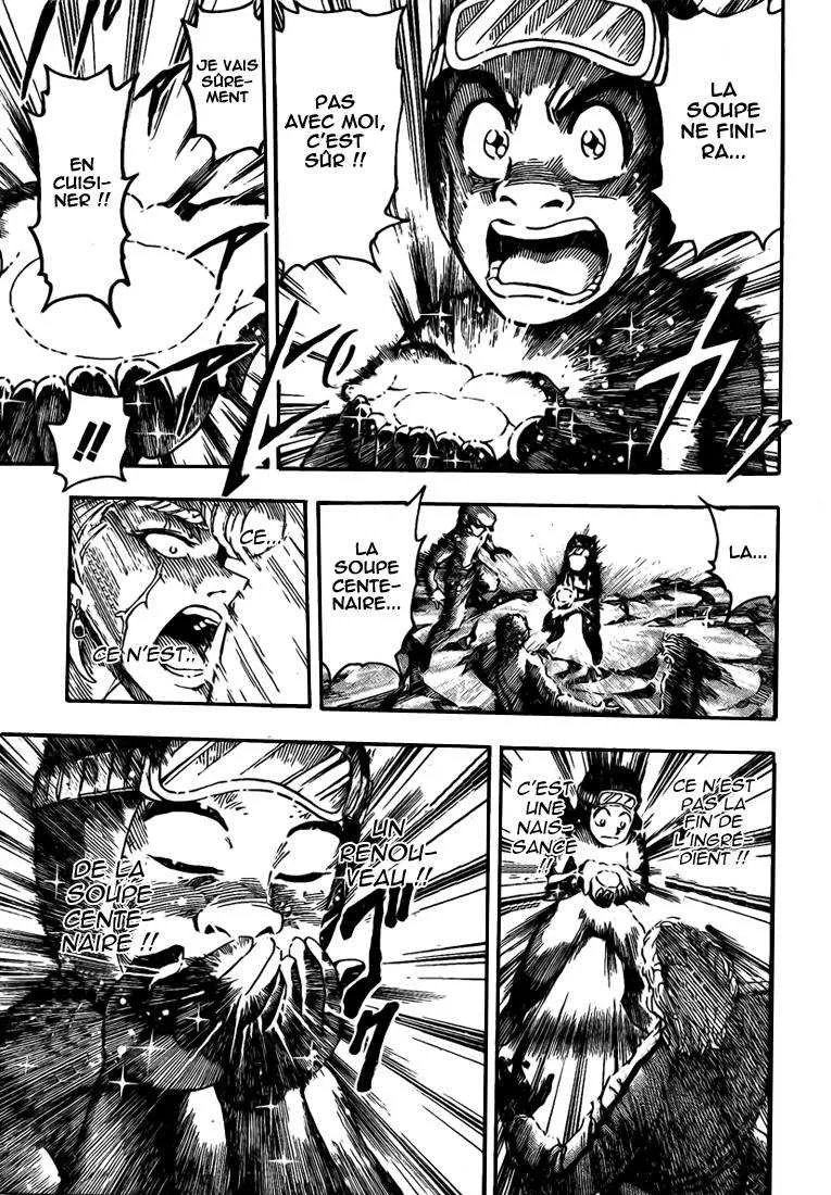 Toriko - 92 - 6556a2b7046cc.webp