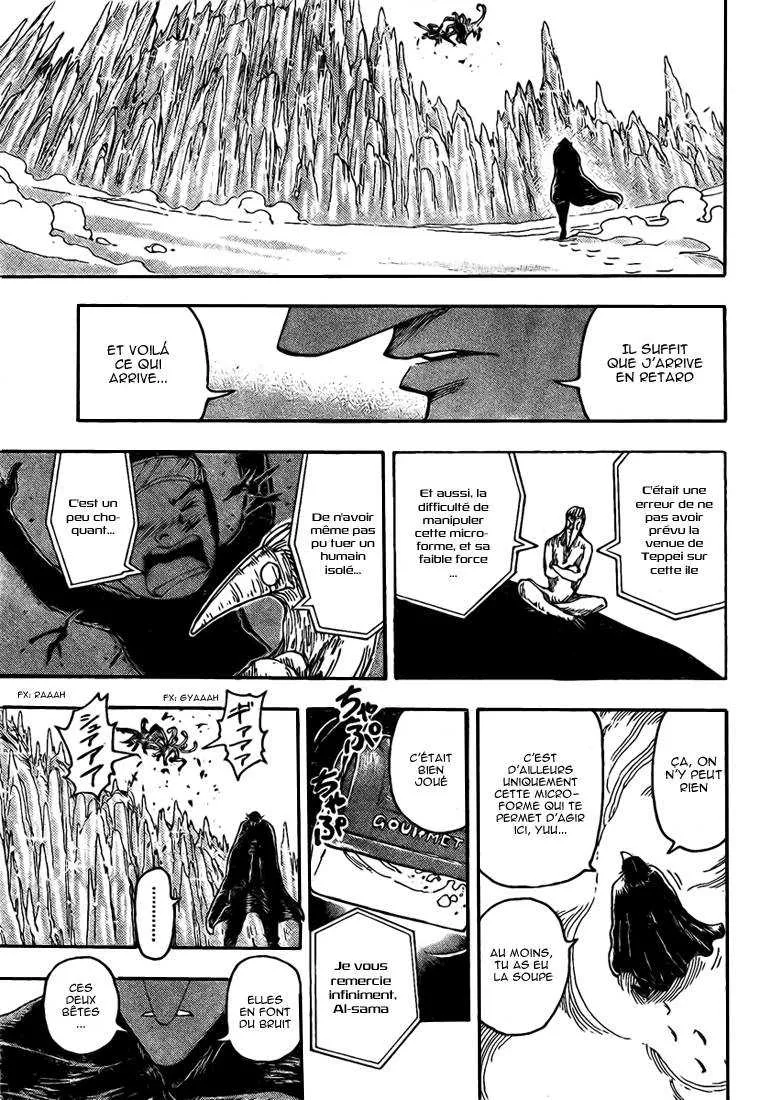 Toriko - 92 - 6556a2b75a9fa.webp