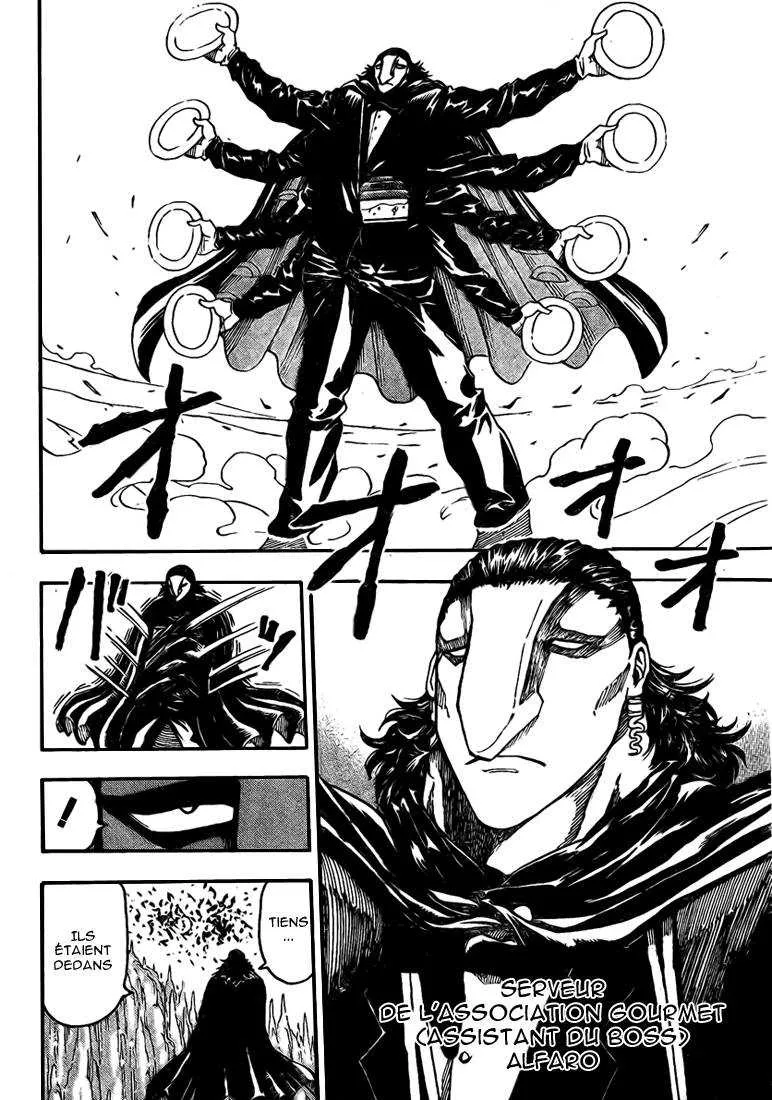 Toriko - 92 - 6556a2b7de457.webp