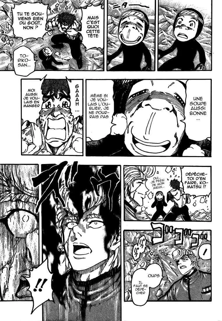 Toriko - 92 - 6556a2b869721.webp