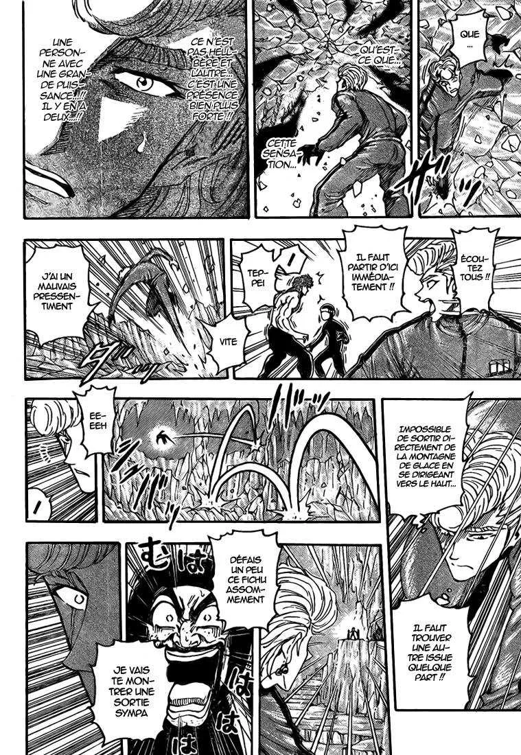 Toriko - 92 - 6556a2b897d23.webp
