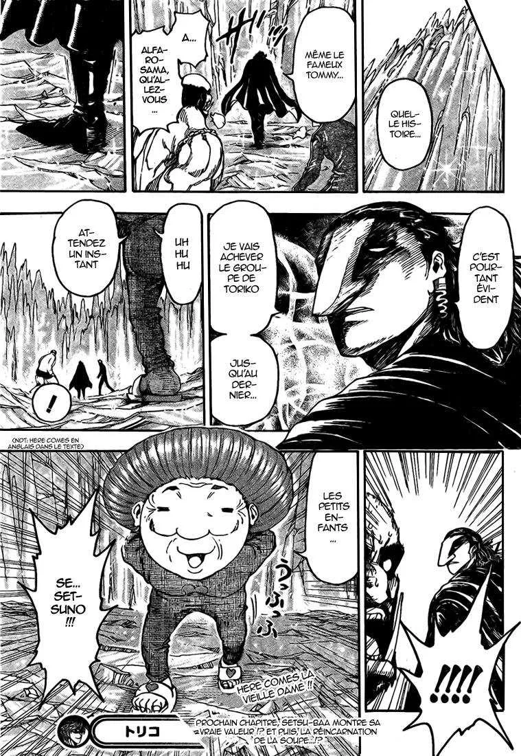 Toriko - 92 - 6556a2b8c0f60.webp