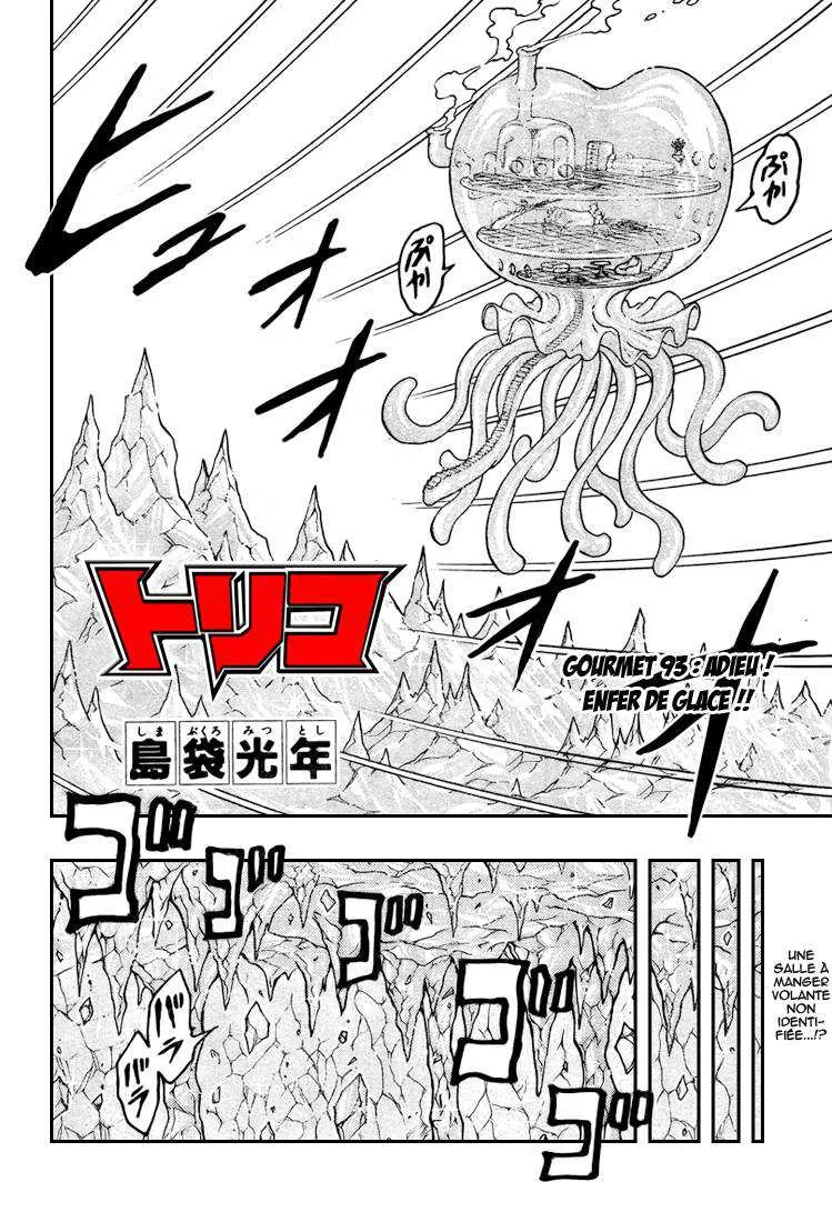 Toriko - 93 - 6556a2b91d2eb.webp